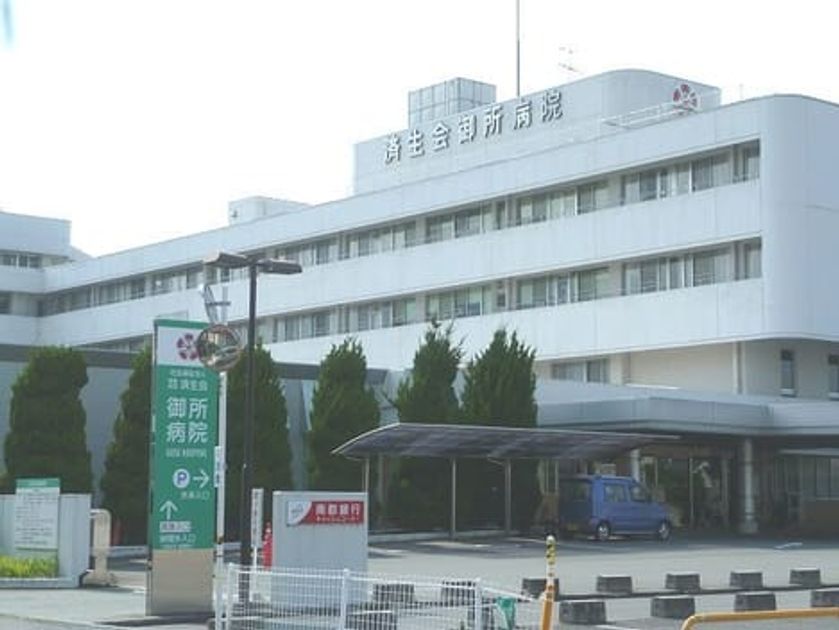 Naikan17 20240314000000 945x630