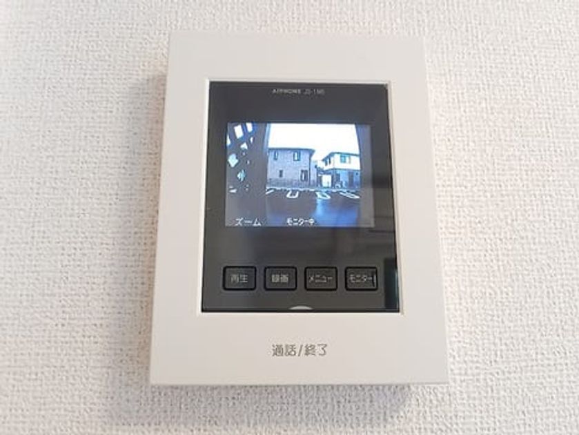 Naikan12 20260929000000 945x630