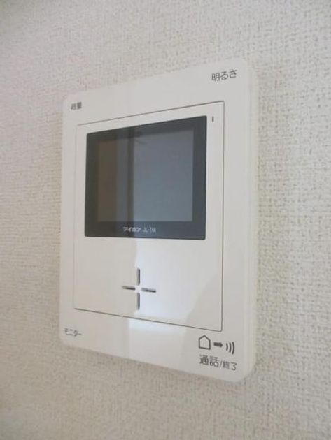 Naikan10 20210601000000 945x630