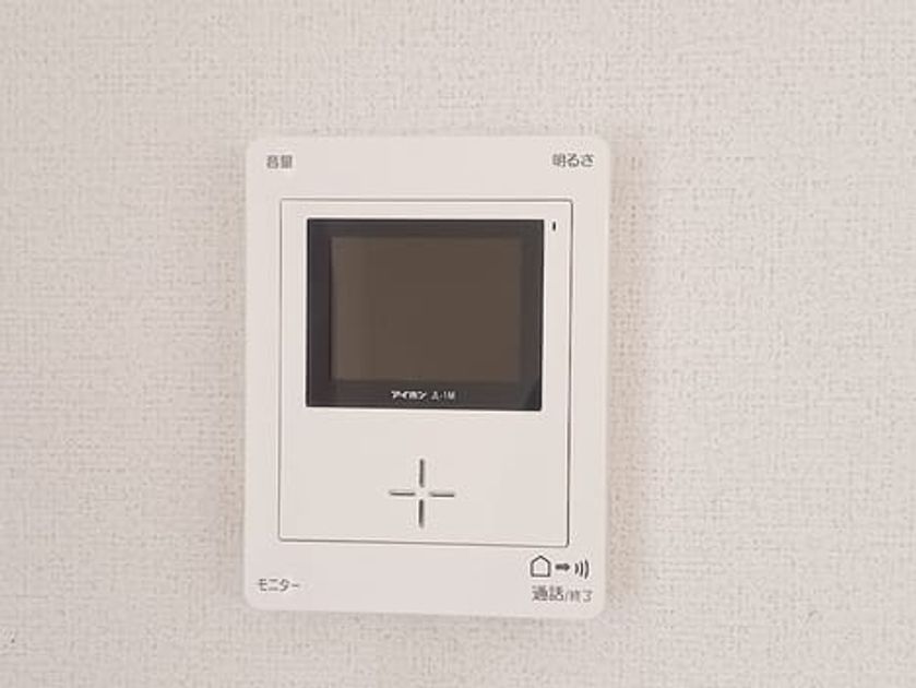 Naikan10 20261006000000 945x630