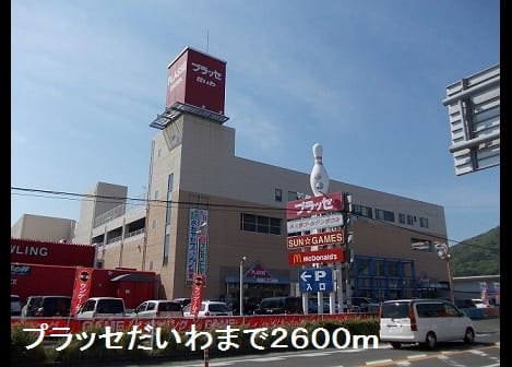 Naikan13 20190517000000