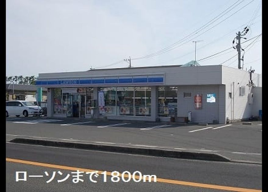 Naikan16 20190517000000 945x630