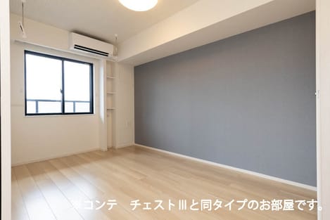 Naikan10 20260424000000