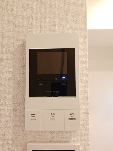 Naikan11 20261026000000 945x630