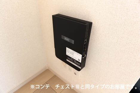 Naikan12 20260424000000
