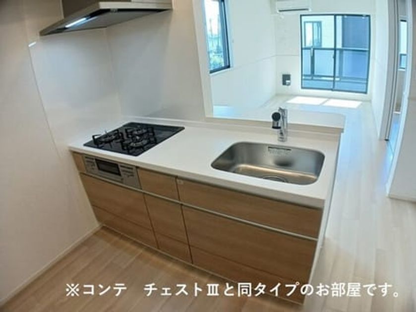 Naikan2 20260424000000 945x630