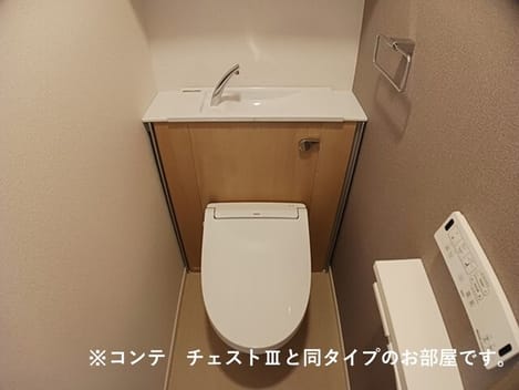 Naikan5 20260424000000