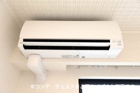 Naikan11 20260424000000