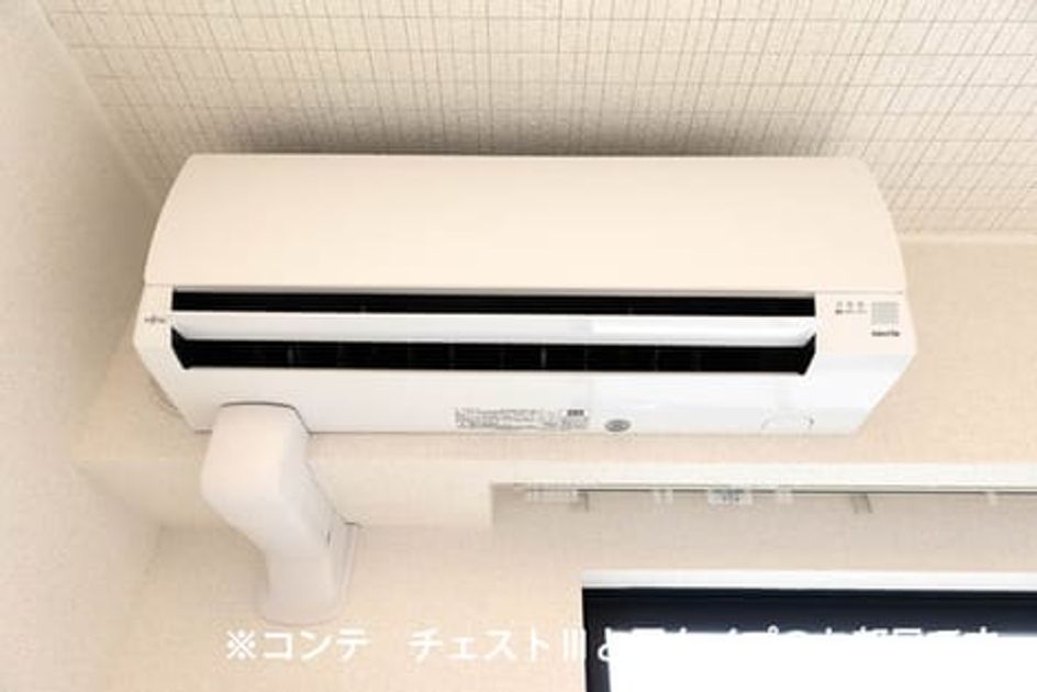 Naikan11 20260424000000 945x630