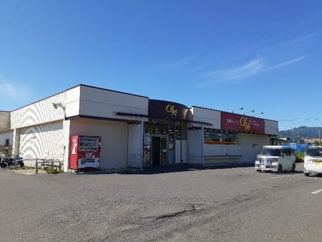 Naikan14 20211003000000