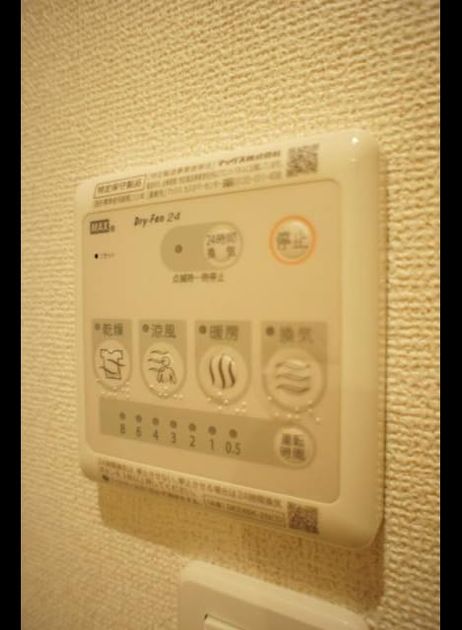 Naikan11 20200225000000 945x630