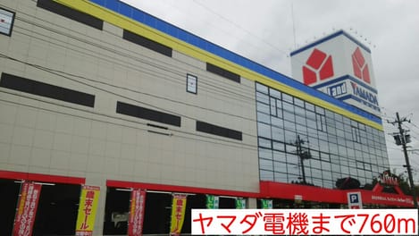 Naikan14 20160218000000