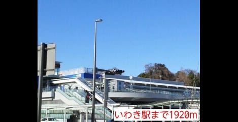 Naikan16 20160218000000