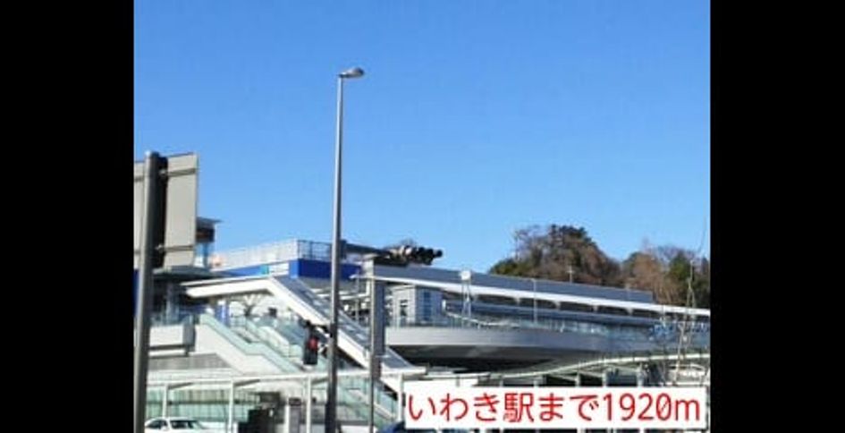 Naikan16 20160218000000 945x630