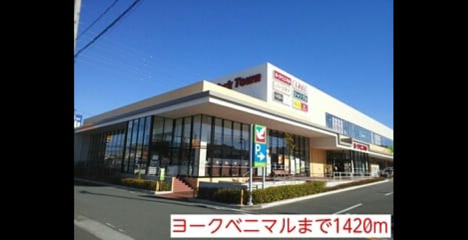 Naikan18 20160218000000 945x630