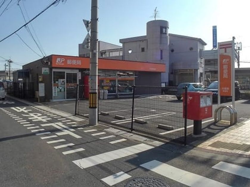 Naikan14 20201203000000 945x630