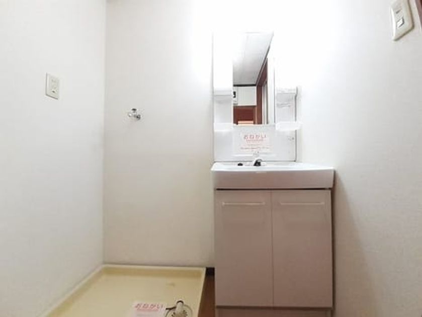 Naikan6 20240927000000 945x630