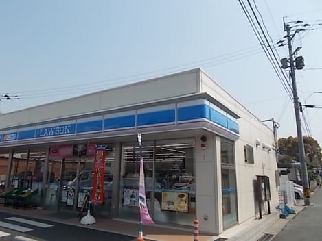 Naikan13 20220321000000