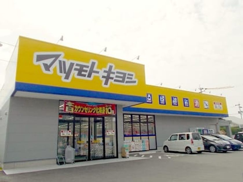 Naikan15 20210627000000 945x630