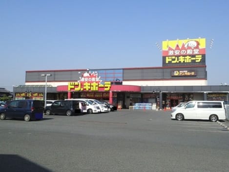 Naikan15 20230207000000