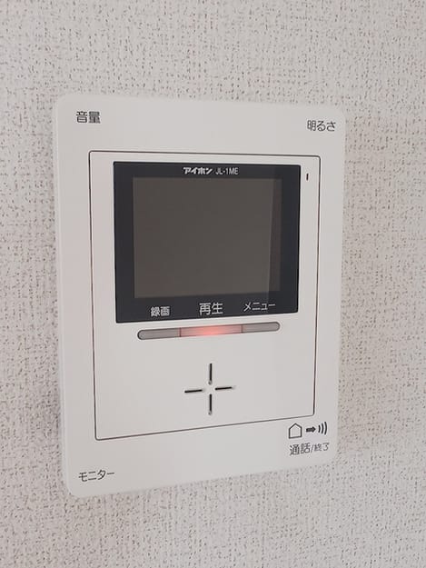 Naikan9 20260713000000