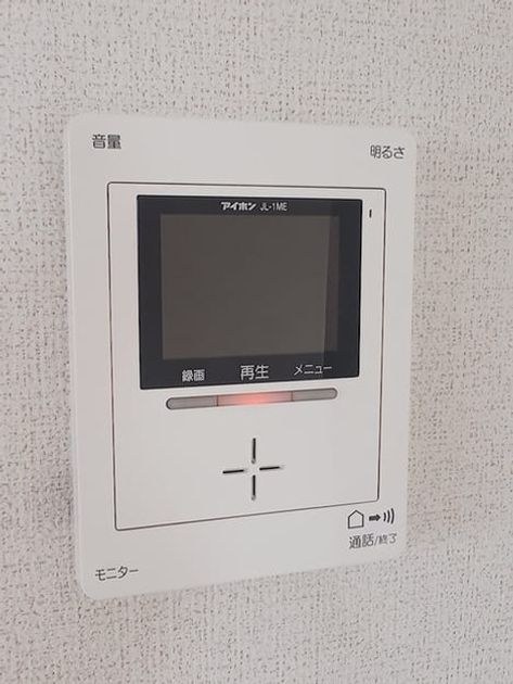 Naikan9 20260713000000 945x630