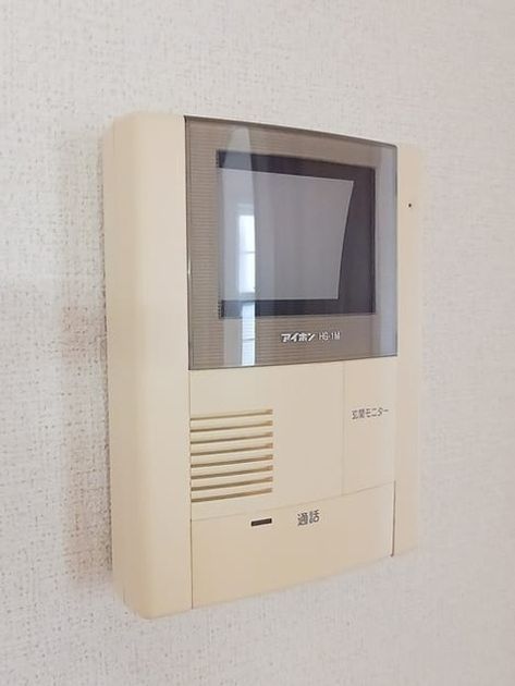 Naikan12 20260723000000 945x630