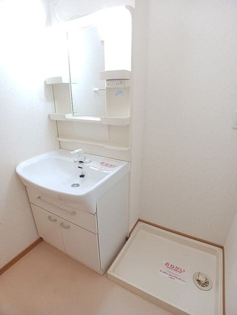 Naikan9 20260723000000 945x630