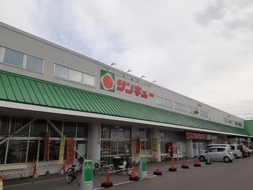 Naikan15 20211101000000 945x630
