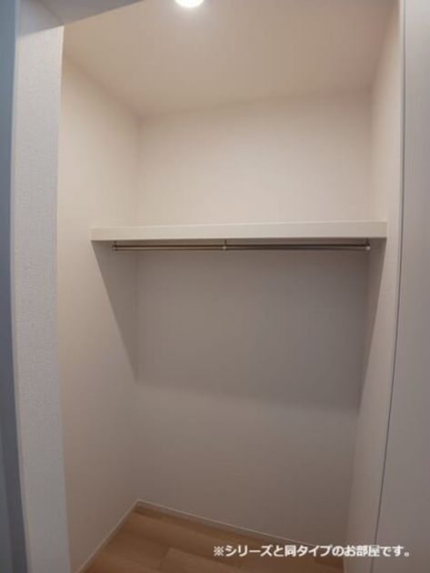 Naikan11 20260521000000 945x630