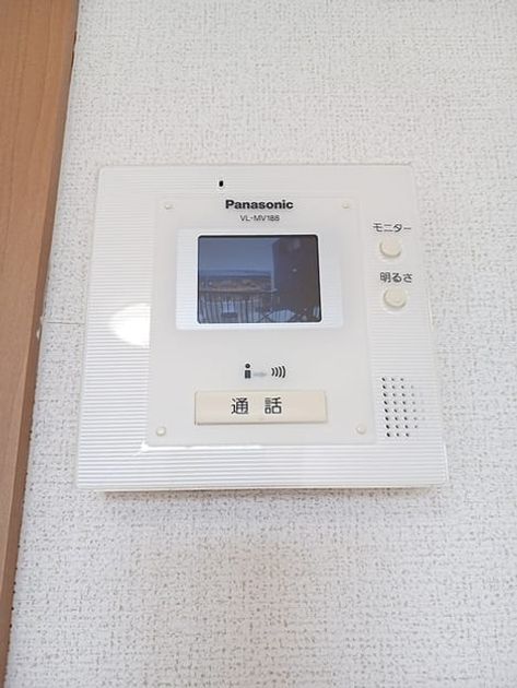 Naikan9 20260608000000 945x630