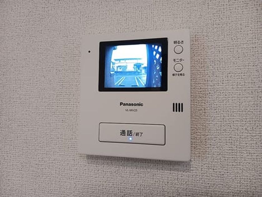 Naikan10 20260911000000 945x630
