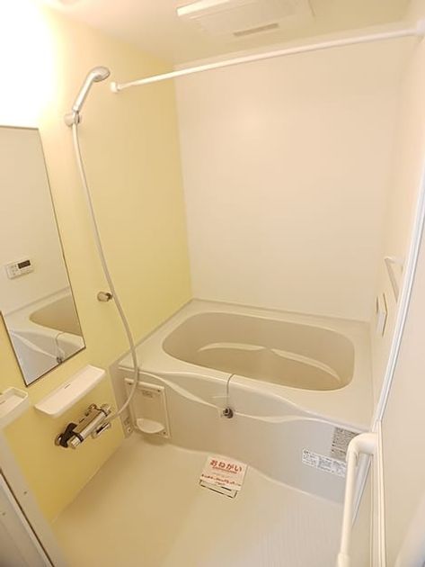 Naikan3 20260821000000 945x630