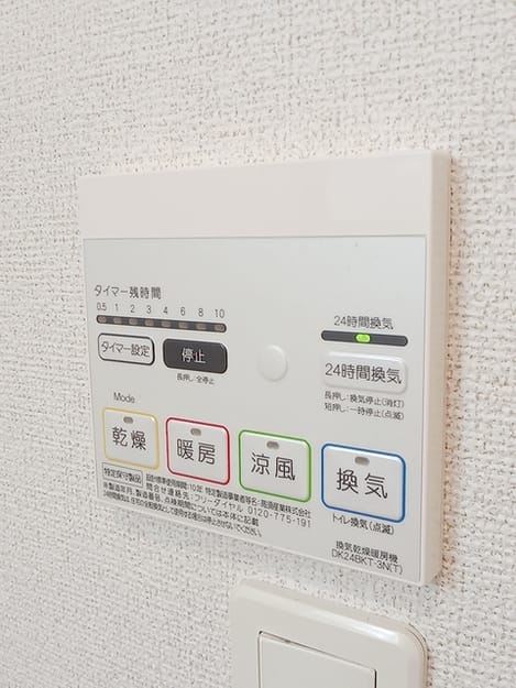 Naikan5 20260821000000