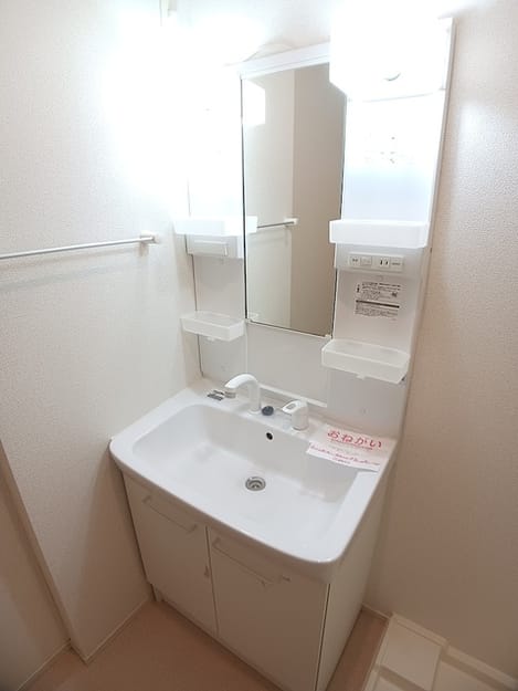 Naikan9 20260821000000