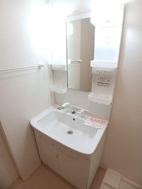 Naikan9 20260821000000 945x630