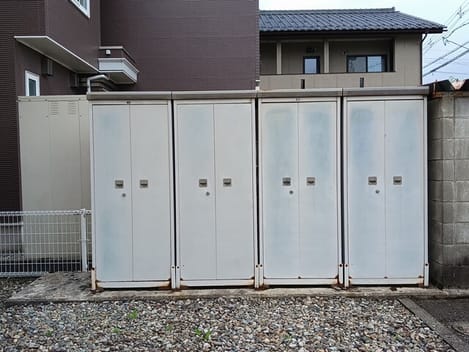 Naikan11 20260528000000