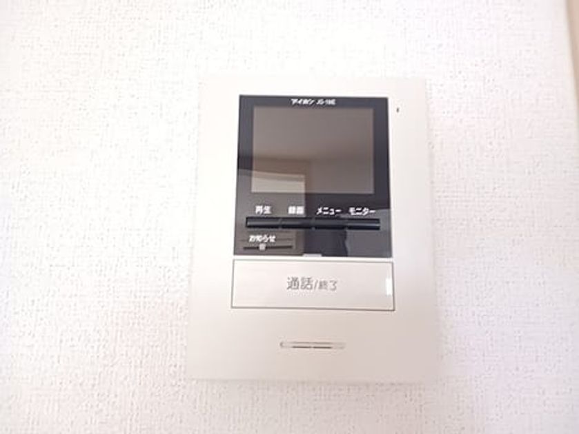 Naikan10 20260717000000 945x630