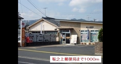 Naikan14 20151119000000