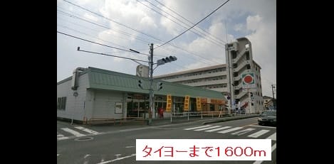 Naikan15 20151119000000