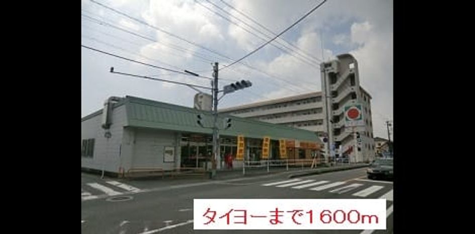 Naikan15 20151119000000 945x630