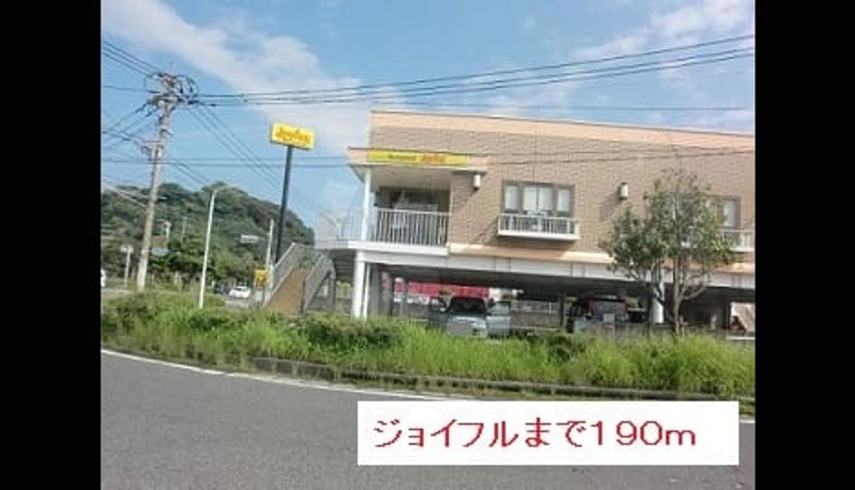 Naikan17 20151119000000 945x630