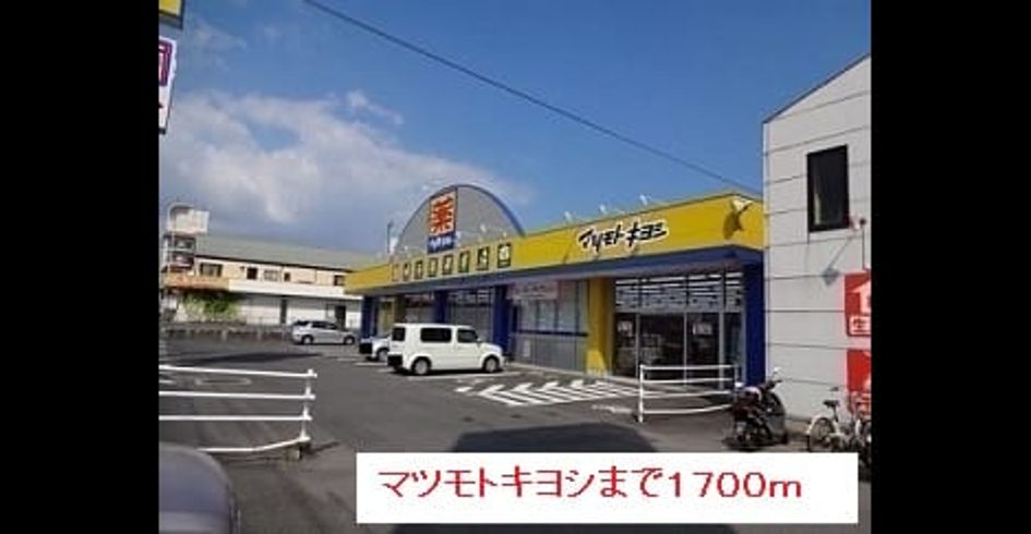 Naikan18 20151119000000 945x630