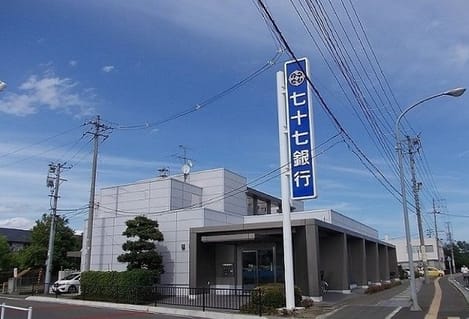 Naikan16 20220915000000