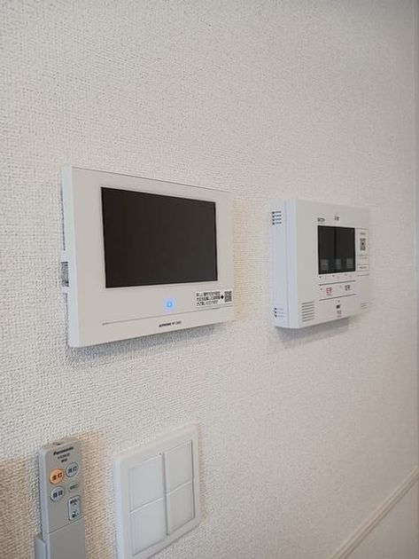 Naikan7 20260820000000 945x630