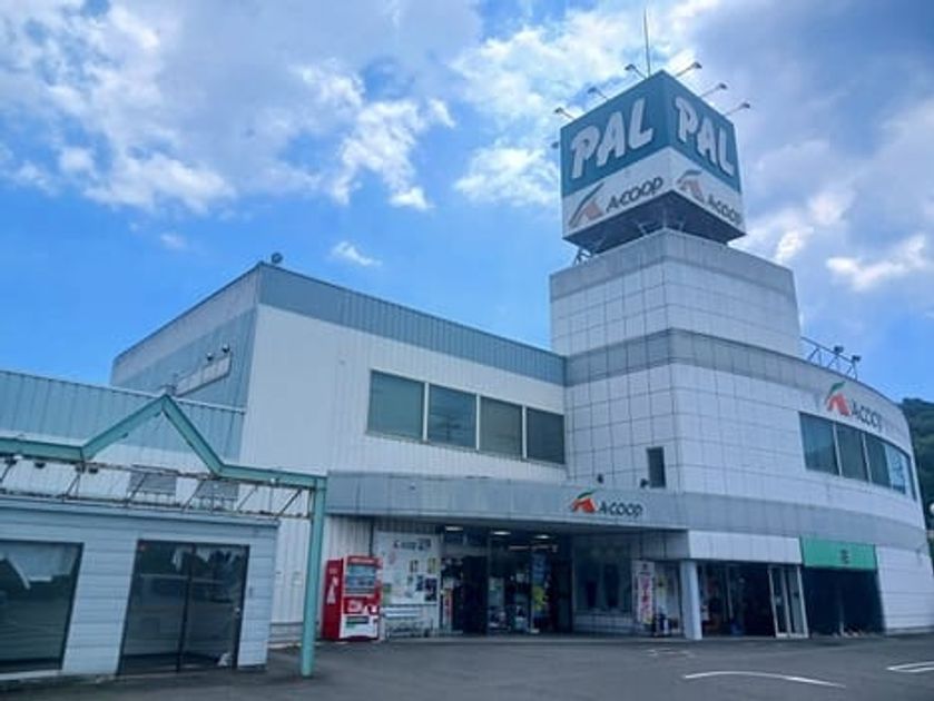 Naikan16 20260821000000 945x630