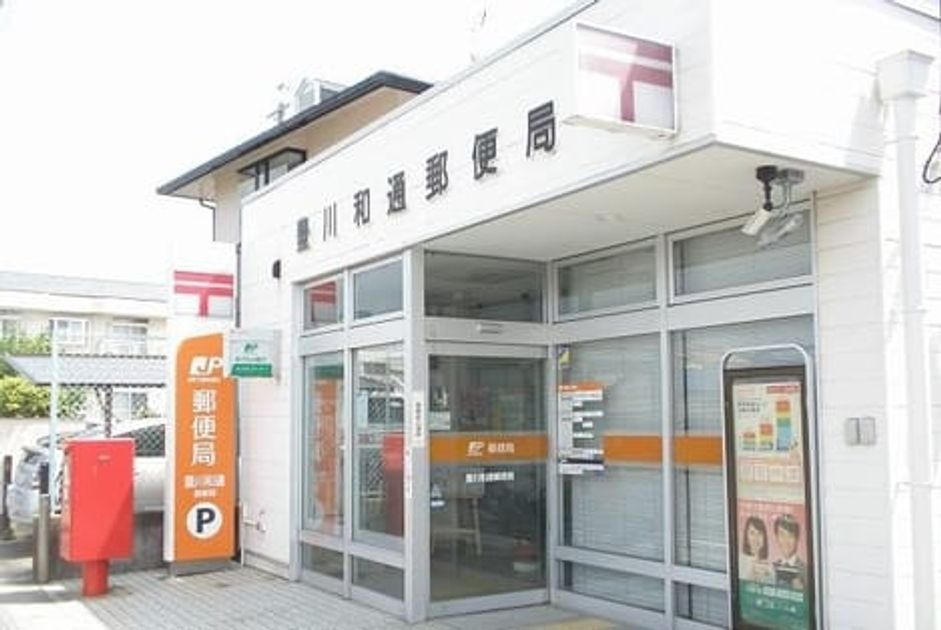 Naikan17 20231002000000 945x630