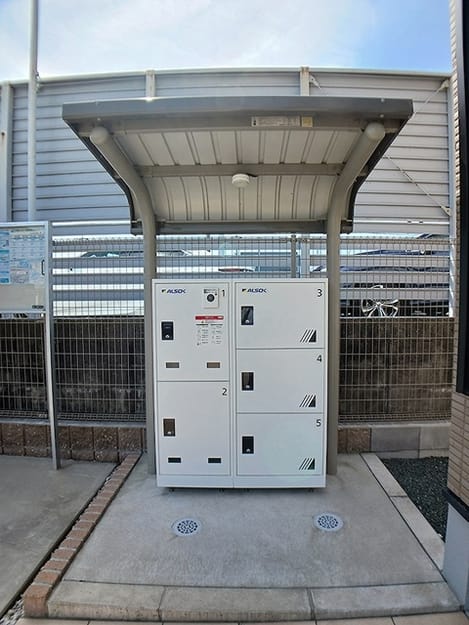 Naikan8 20260714000000