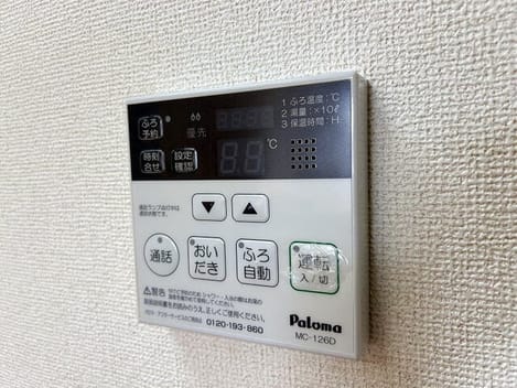Naikan11 20260806000000