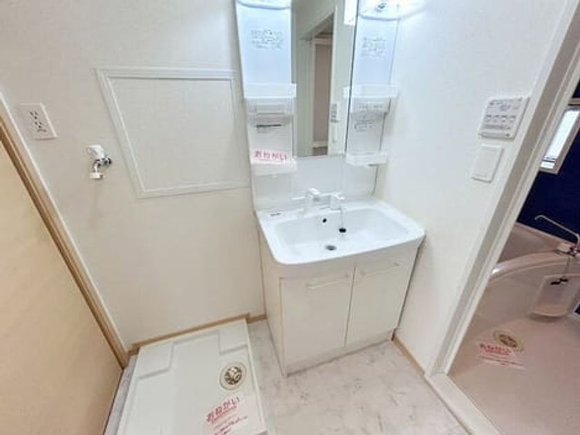 Naikan6 20260806000000 945x630